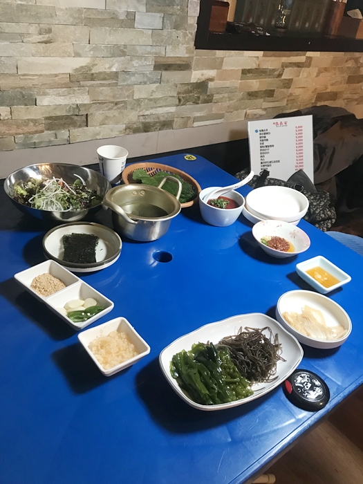 꺼꾸잽이 초장집 밑 반찬