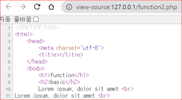 페이지 소스 보기 - php 줄바꿈