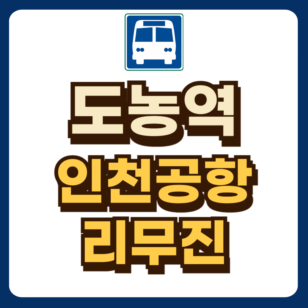 썸네일-입니다.