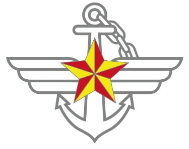 채일 국방홍보원장 한미 정상통화 기사 삭제 지시 의혹