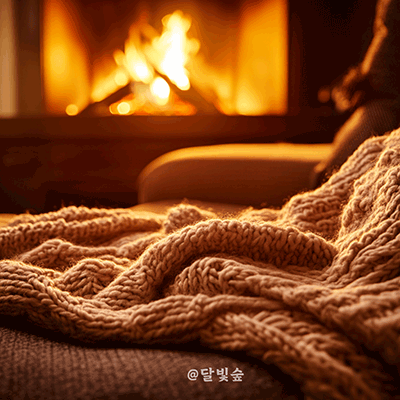 겨울 휴식 응원 메시지 카톡 이미지 | 달빛숲