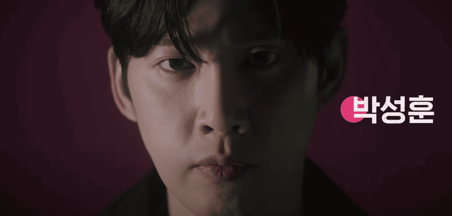 오징어 게임 시즌2 개봉일 언제? 출연진 누구? 몇부작?