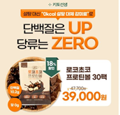 캐시워크 돈버는퀴즈 정답 썸네일