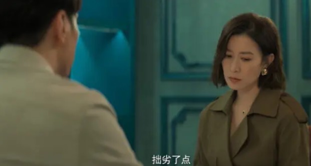 중드 추천 그녀들의 삶 (금천적타문) 다시보기 24화 줄거리 결말