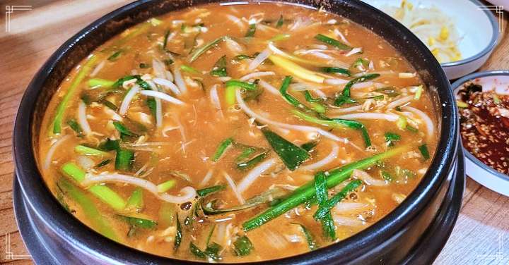 이만기 동네한바퀴 시즌2 홍합 섭국 순두부 두부 구이 해장국 양양 소노호텔 쏠비치 맛집 소개