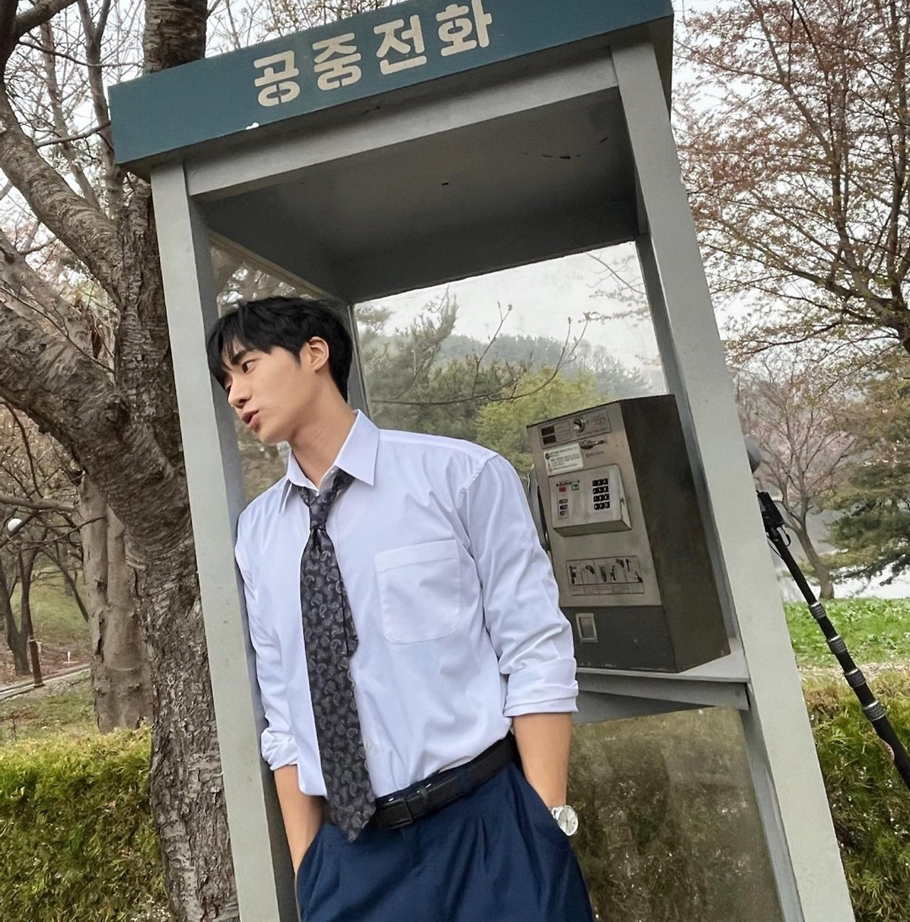 추영우 인스타 팔로우 논란