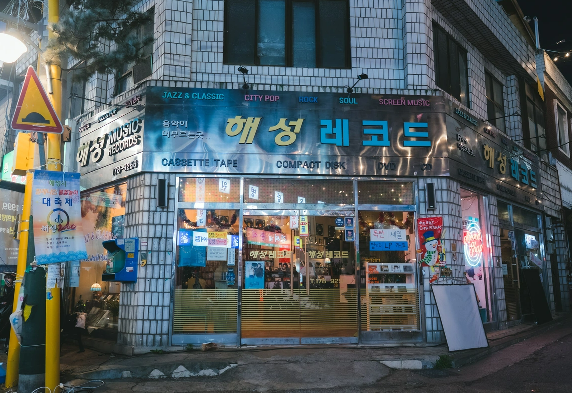 원더풀스 후기&middot;결말 해석&middot;줄거리&middot;출연진&middot;등장인물