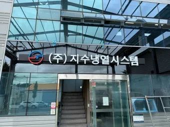 냉방 지수 실내 적정 온도 선풍기 에어컨 함께 쓰기_12