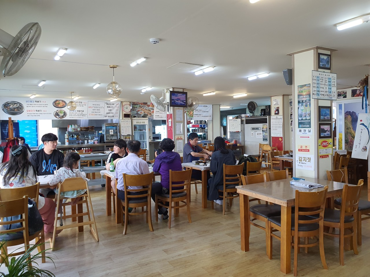 제주 성산바다풍경