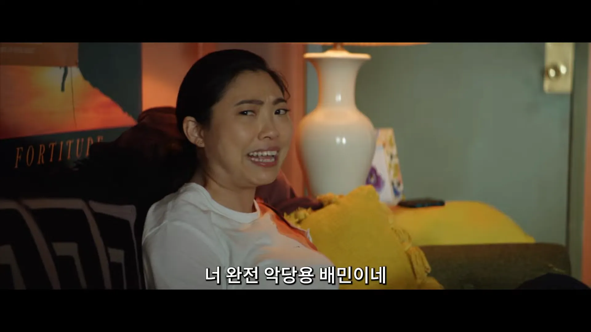 렌필드-영화