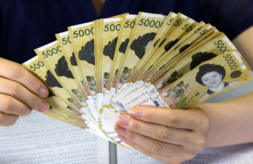 한국 지폐 사진