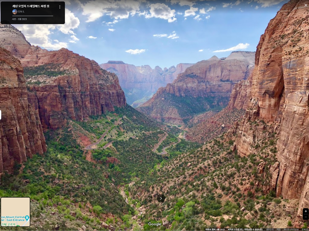 라스베가스 그랜드 서클 경로