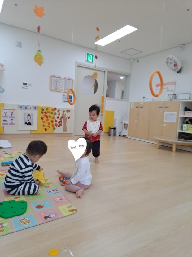 아기 어린이집