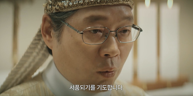 온리 갓 노우즈 에브리띵 쿠키영상 줄거리 후기 관람평