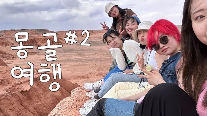 7월 몽골여행 준비물과 드넓은 초원에서 추억 만들기_1