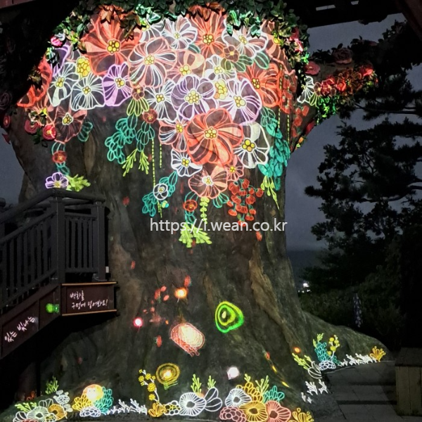 디피랑 요정나무 이미지입니다.