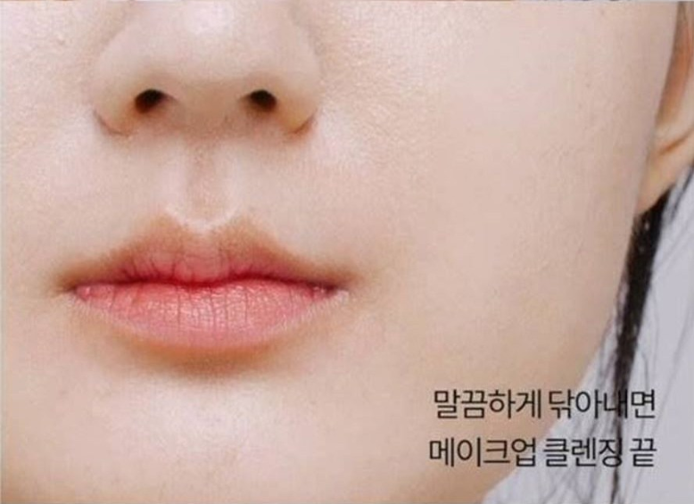 마녀공장 네고왕