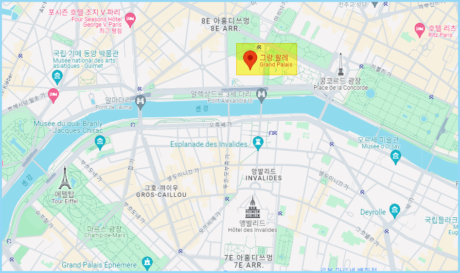 파리-올림픽-경기장-그랑팔레