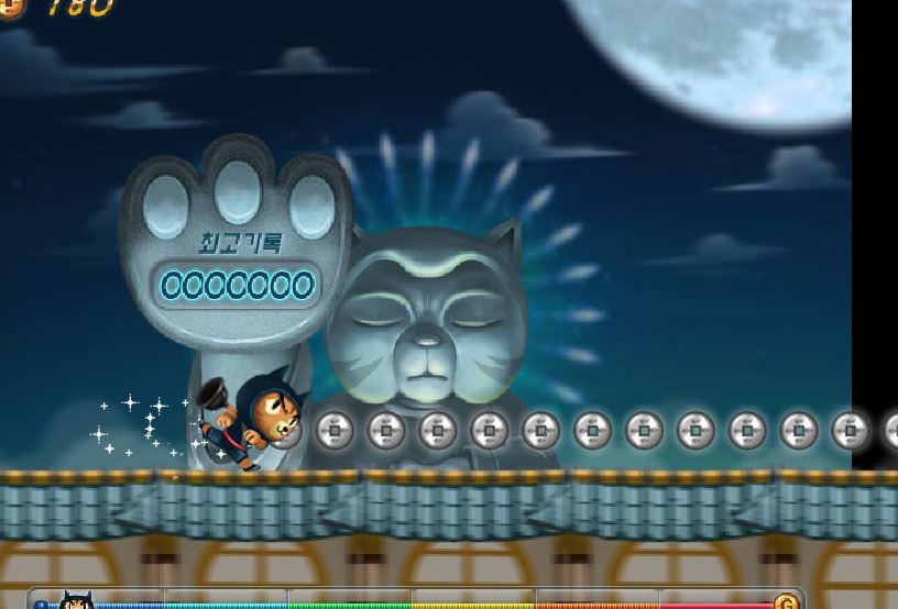 고군분투 게임하기 링크 한게임