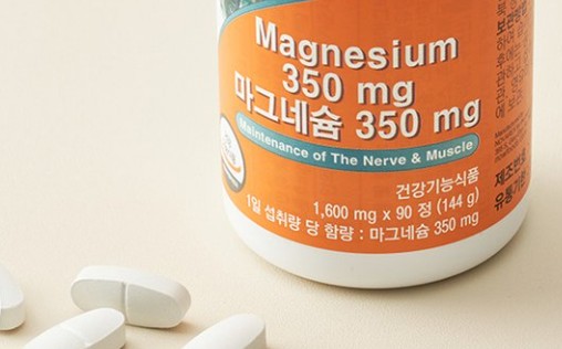 마그네슘 부족현상 10가지