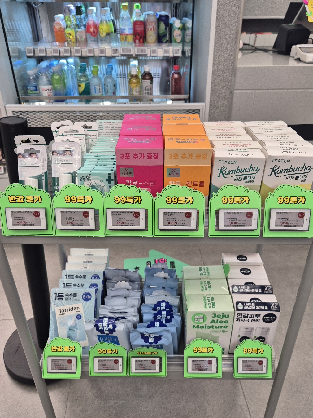 2025년-6월-올영세일-할인정보