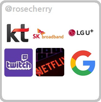 망사용료-논란-요약정리-계속업데이트