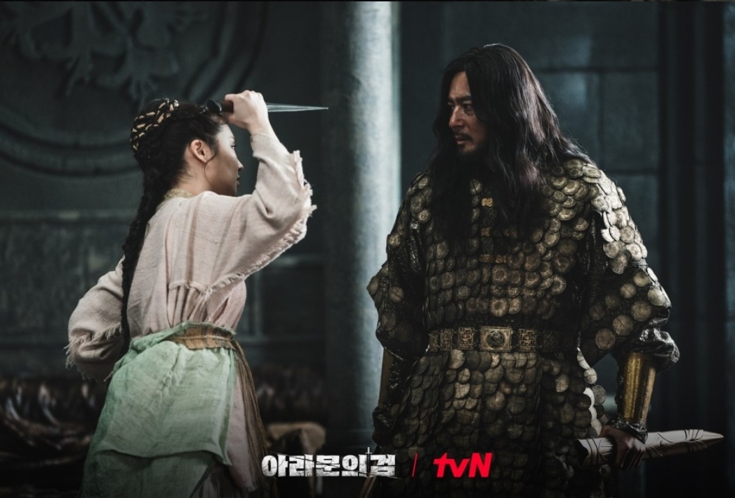 타곤을 없애려는 눈별