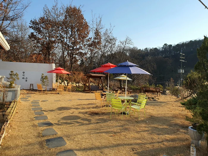 양지리&#44;그곳 마당