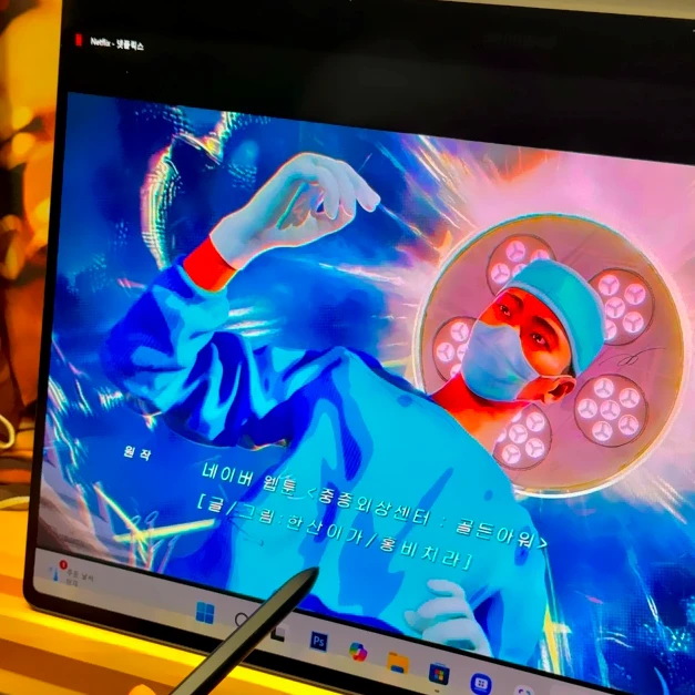 클리셰-없어-재밌는-드라마