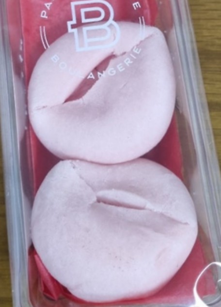 파리바게트 &amp;quot;베쫀볼&amp;quot; 논란 총정리