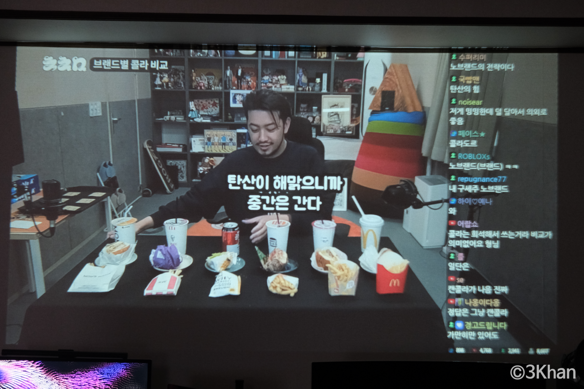 HY350 리뷰
