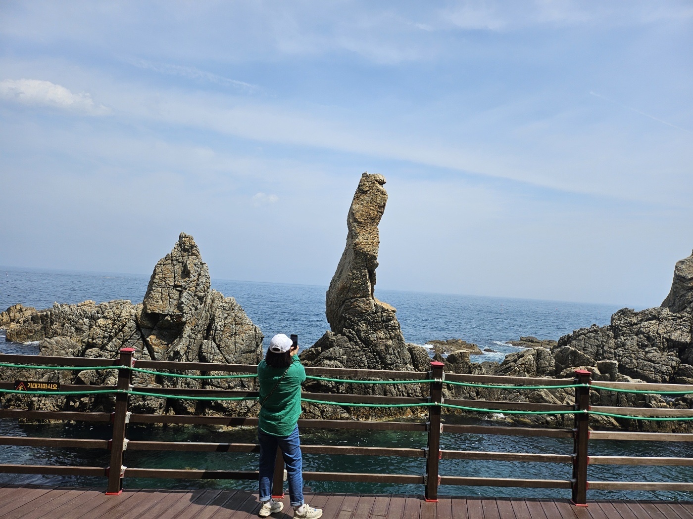 이미지-alt-태그-촛대바위