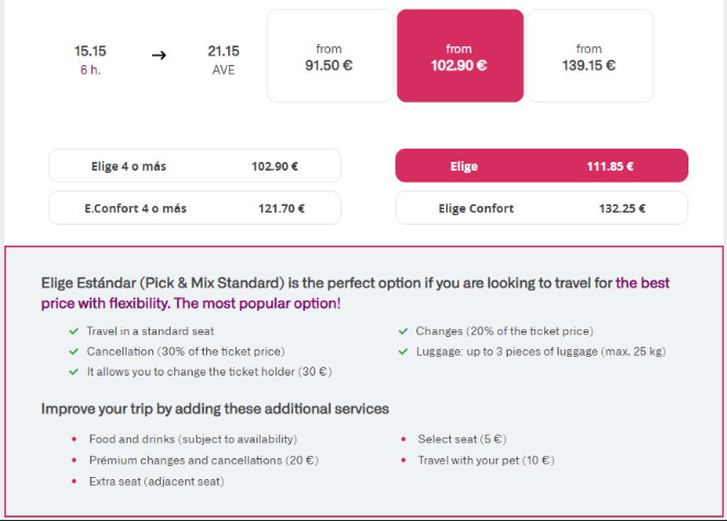 렌페 예약 방법