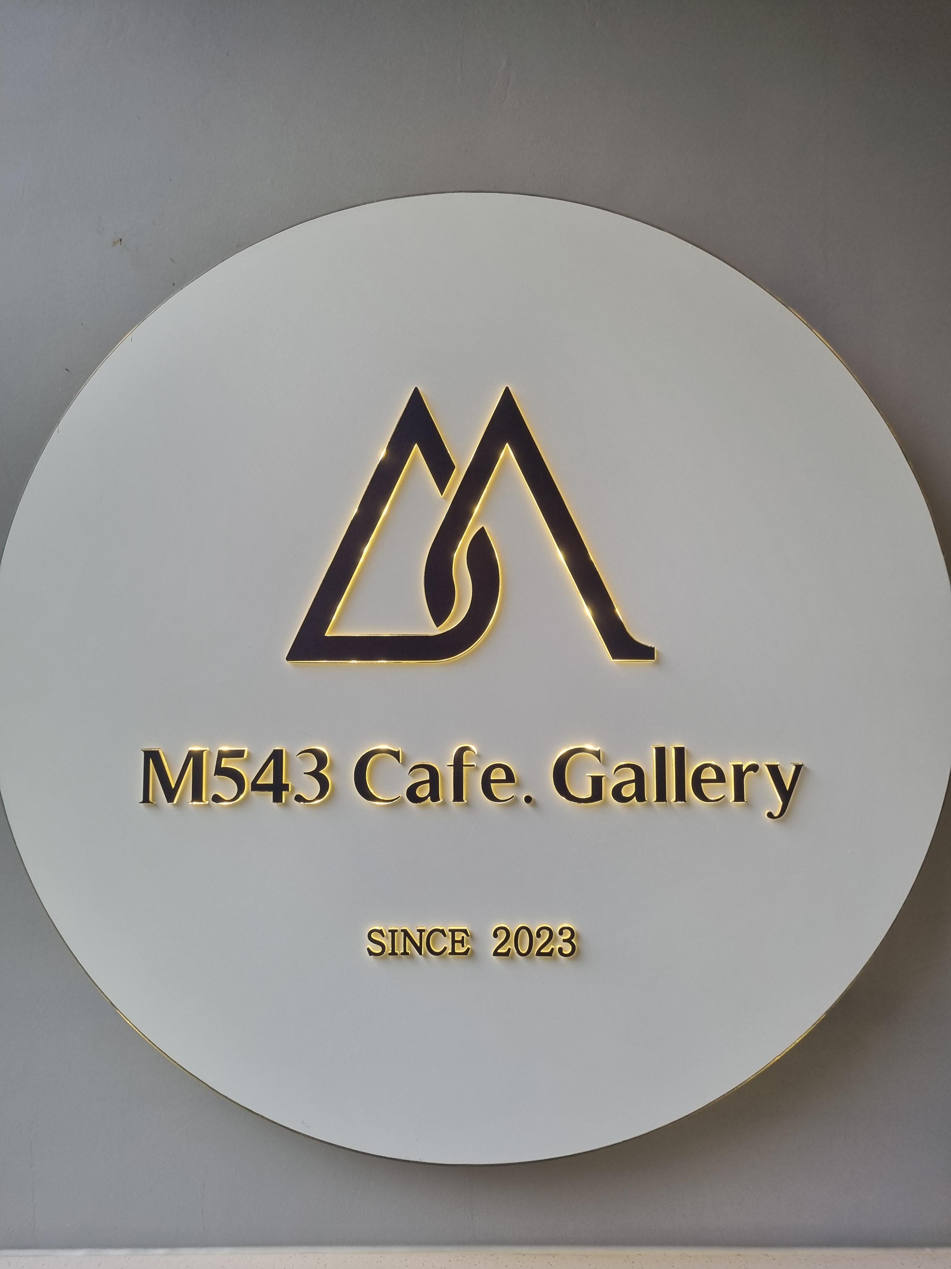 M543 카페 갤러리