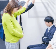 임산부 교통비 지원