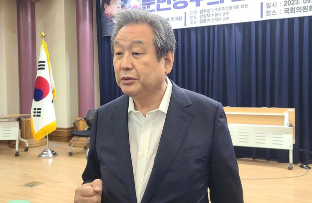 김무성 국회의원 프로필 나이 고향 재산 논란