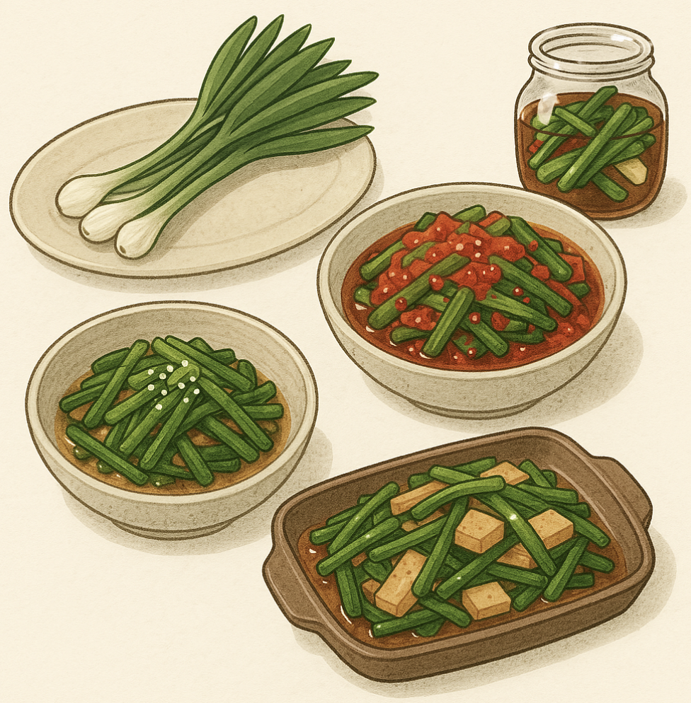 풋마늘 요리 일러스트 이미지