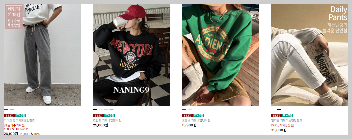 png 파일 이미지