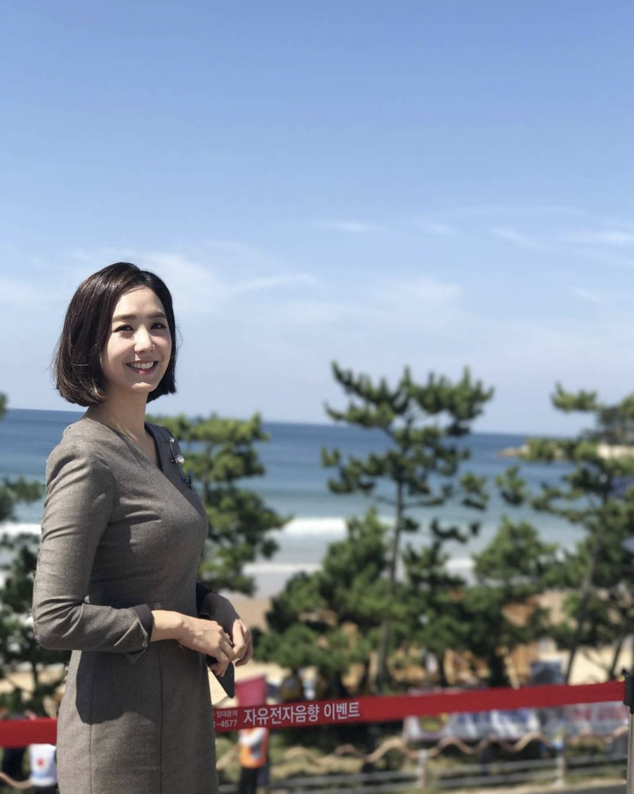 이지애 진행