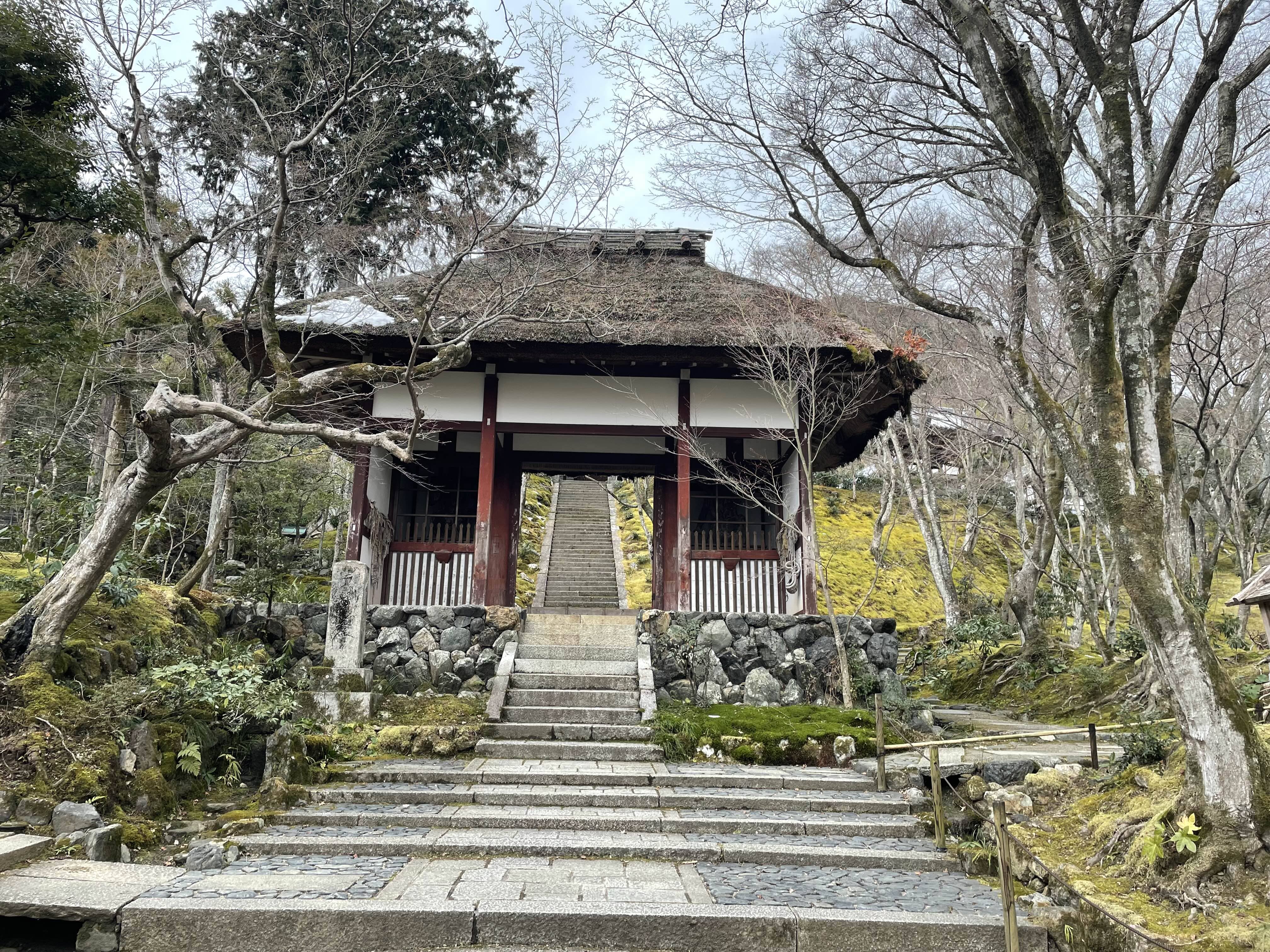 교토역 2박 3일 코스 아라시야마 상적광사 입구