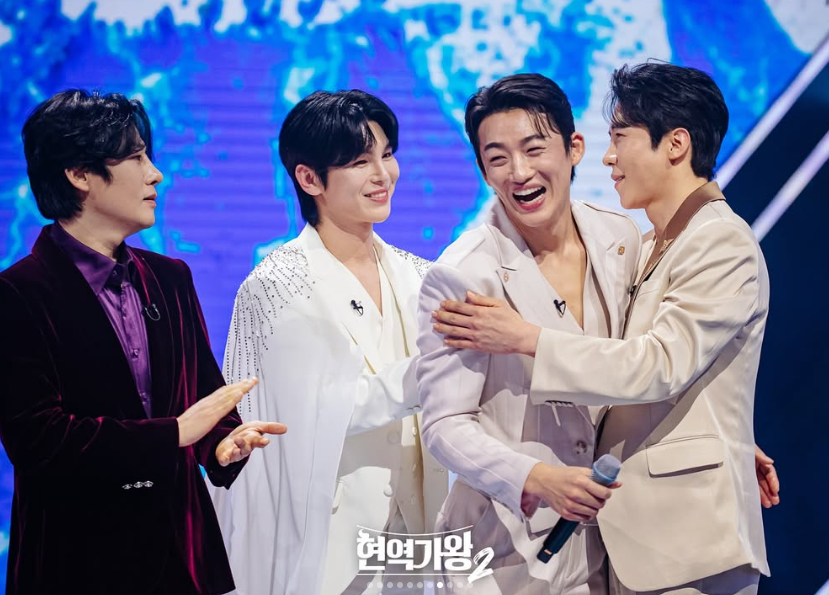 현역가왕2 콘서트