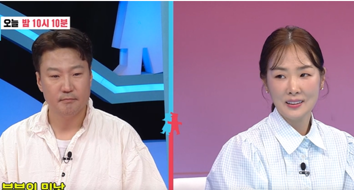 정형석 박지윤