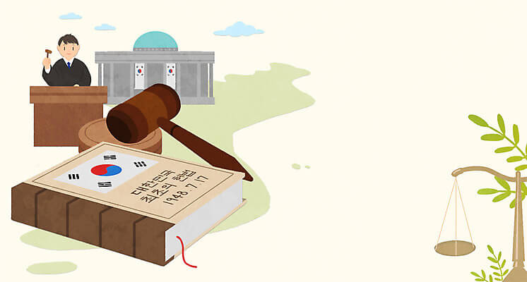 제헌절 공휴일 재지정