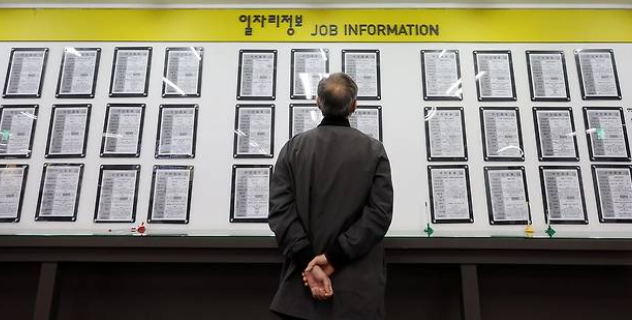 정년연장 65세 시행 시기 몇년생부터 적용될까