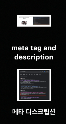 이미지 파일에 한글이나 영어로 이름을 지어줍니다.