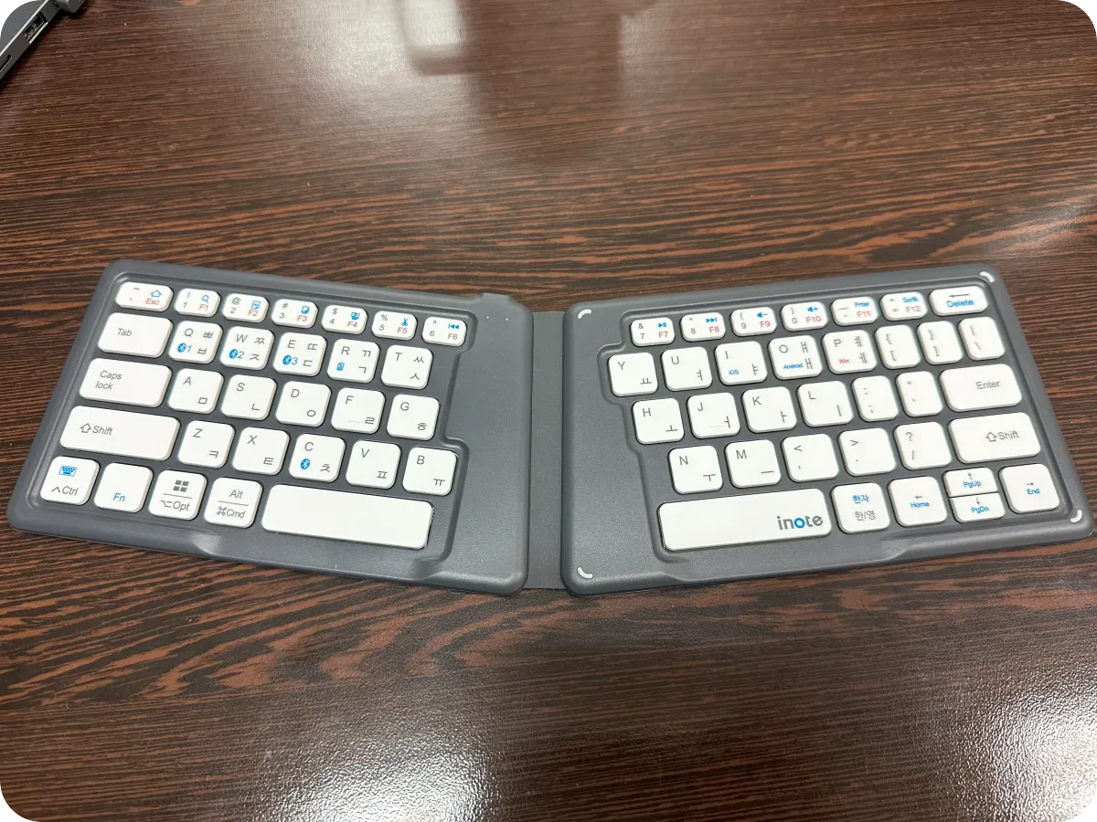 접이식 블루투스 키보드 X -folding XK Laser 실물