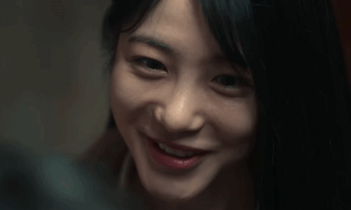 신예은-더글로리