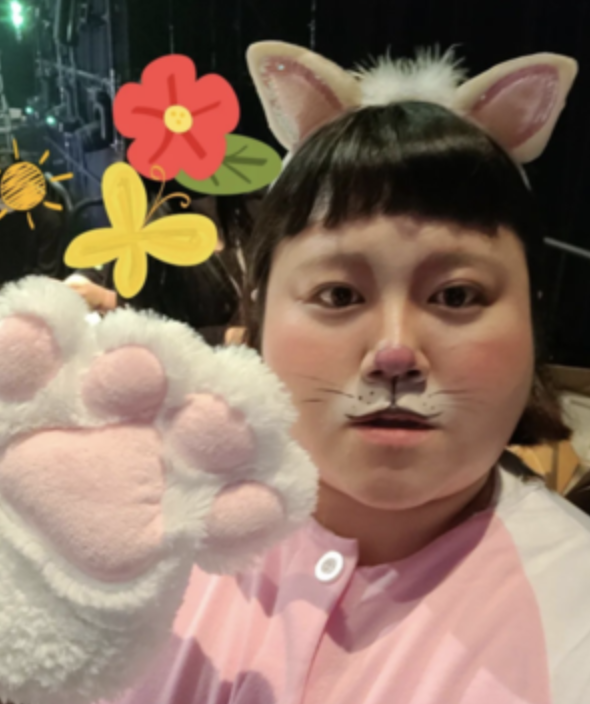 이지수 분장