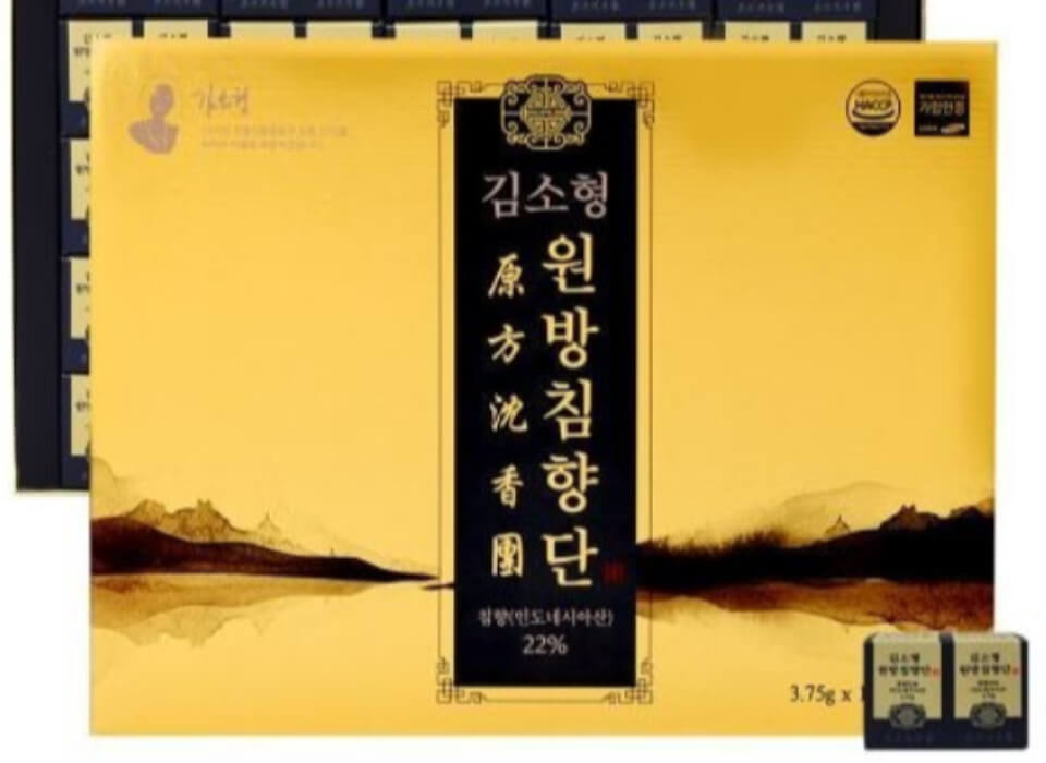 원방침향단 제품 사진