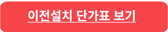삼성케어플러스